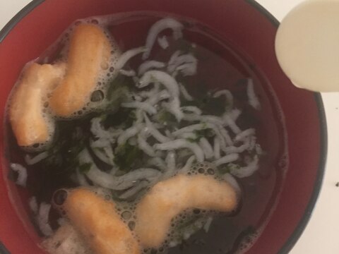 懐かしい!あおさとしらすと塩あられのお吸い物!